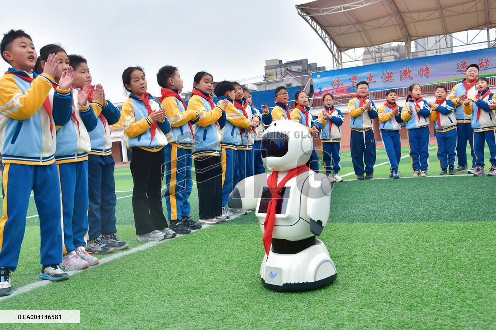 Primary School AI Education Classroom in Rugao