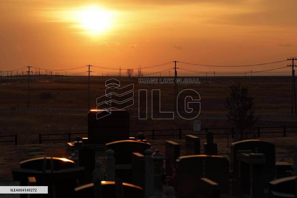 14th anniversary of 2011 Great East Japan Earthquake