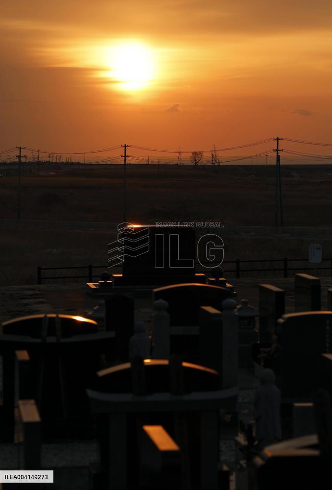 14th anniversary of 2011 Great East Japan Earthquake