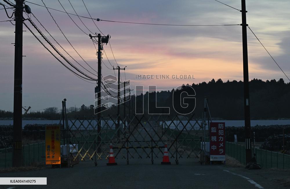 14th anniversary of 2011 Great East Japan Earthquake