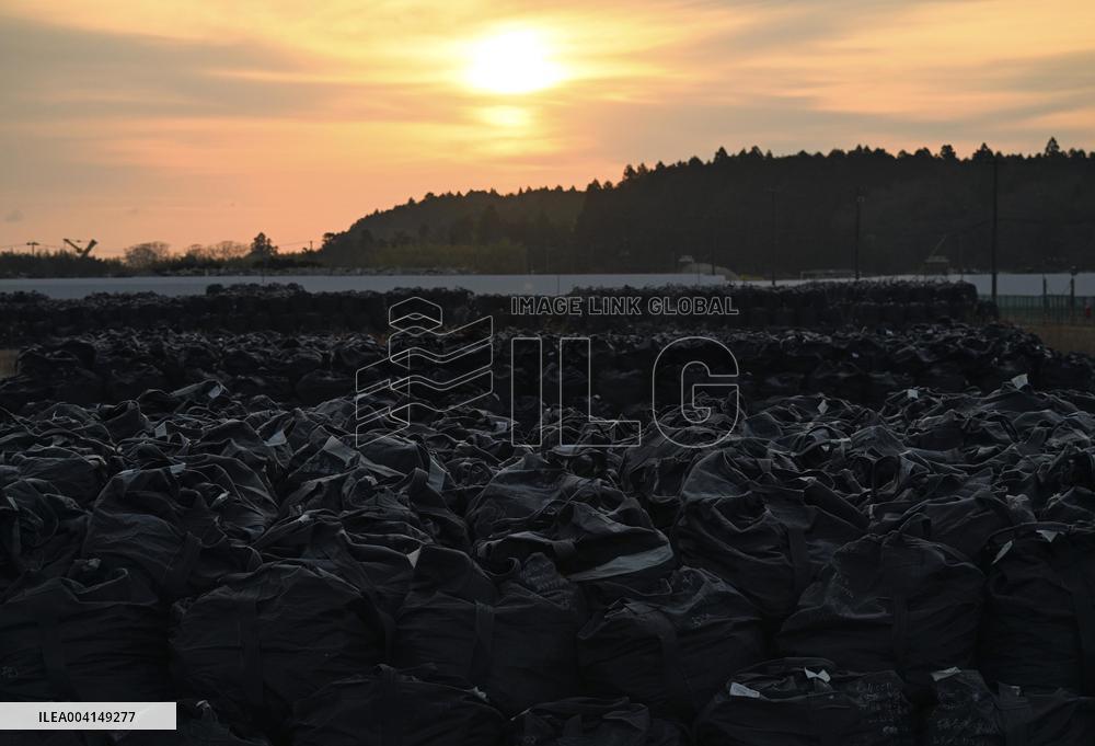 14th anniversary of 2011 Great East Japan Earthquake