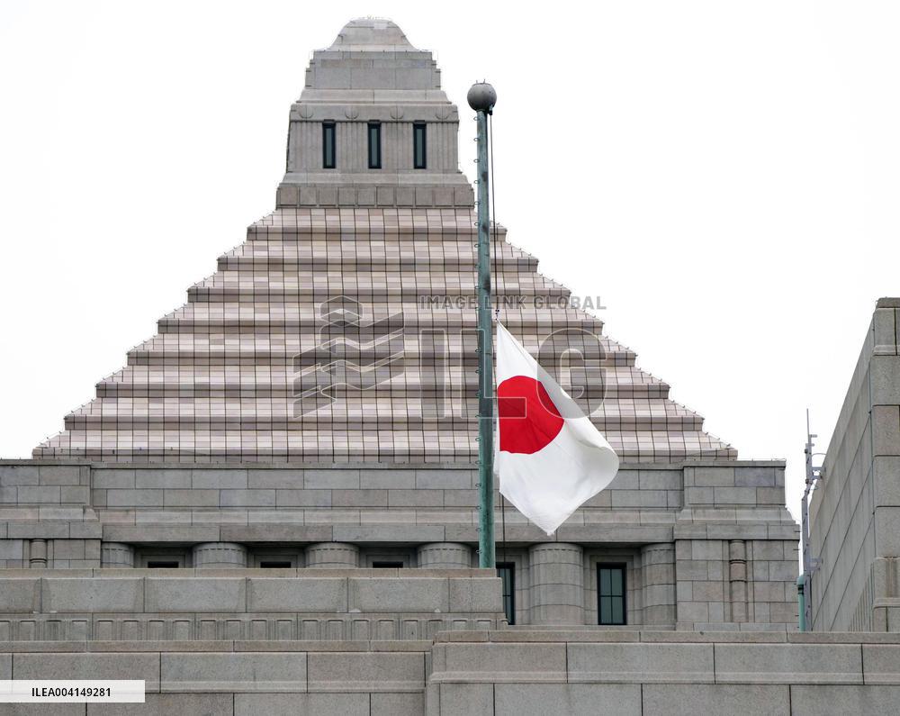 14th anniversary of 2011 Great East Japan Earthquake