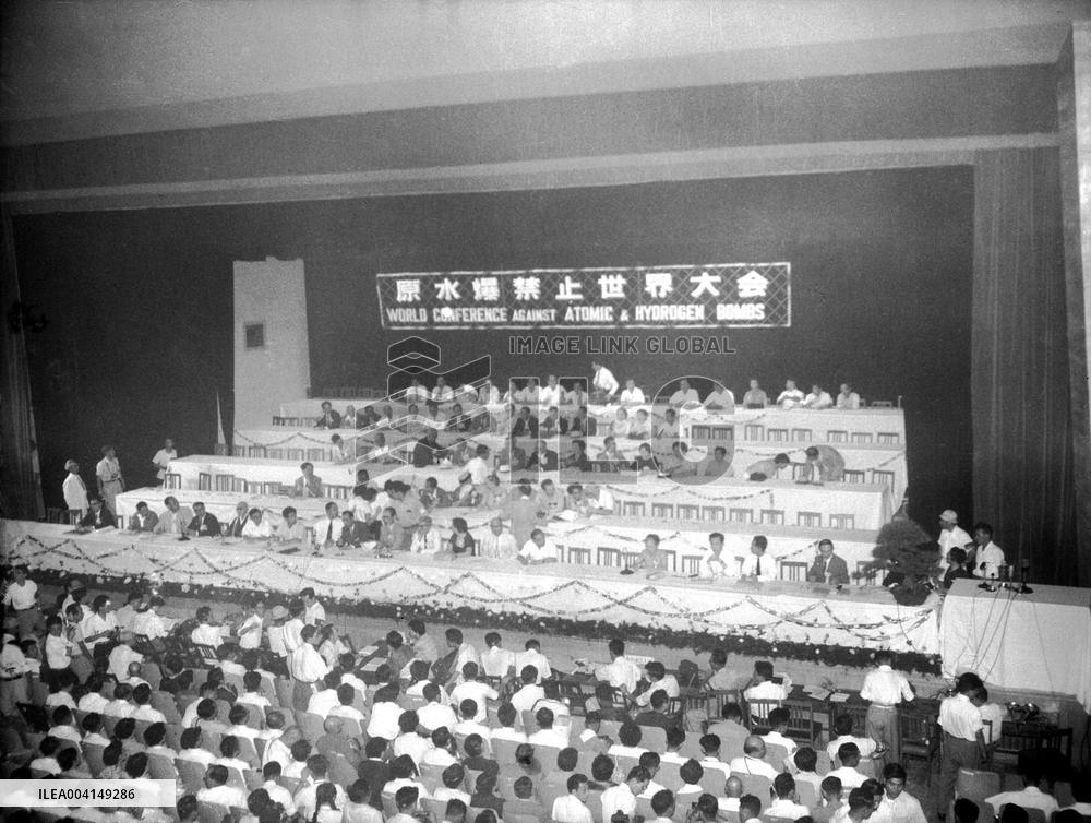 Anti-nuke conference in Hiroshima