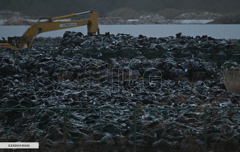 14th anniversary of 2011 Great East Japan Earthquake