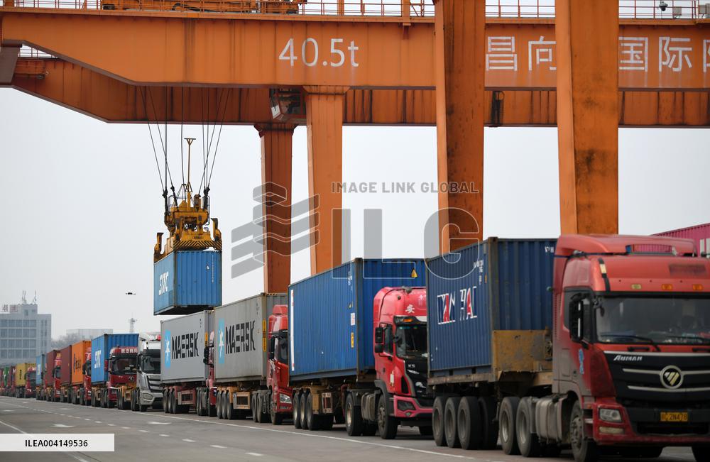 Nanchang International Dry Port