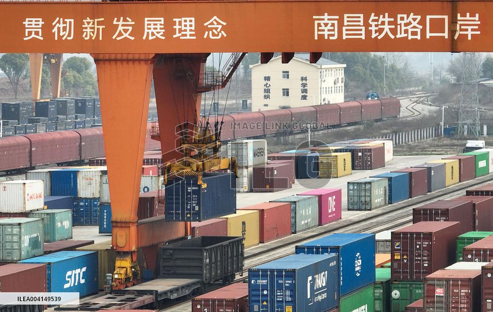 Nanchang International Dry Port