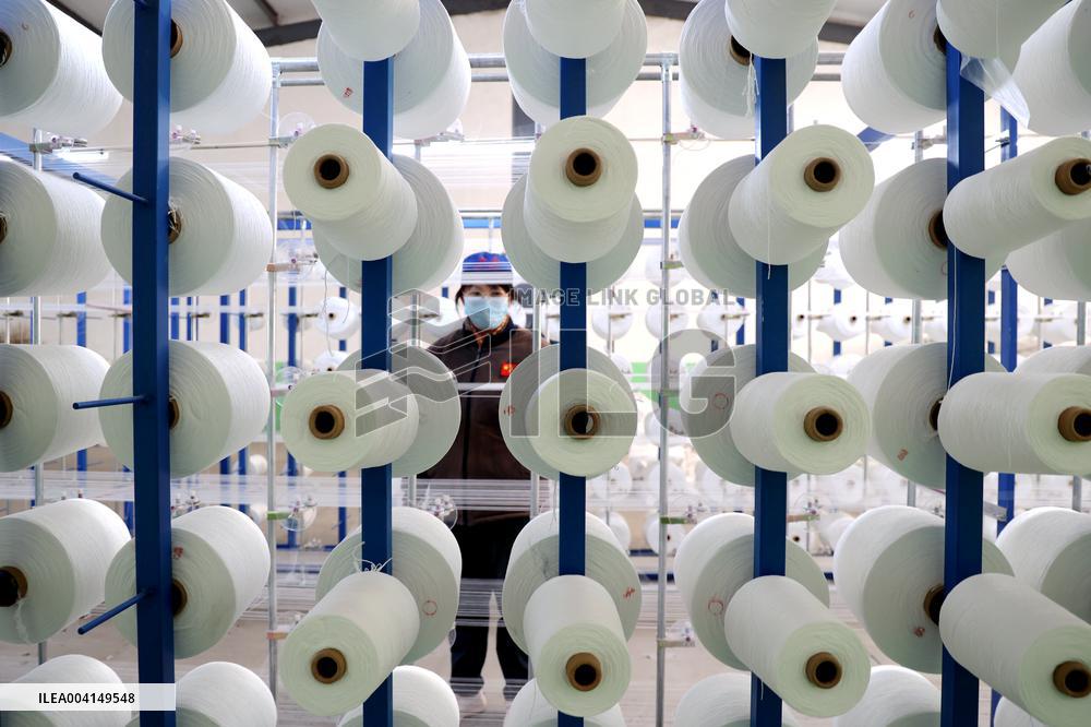 Textile Industry Facing US Tariffs