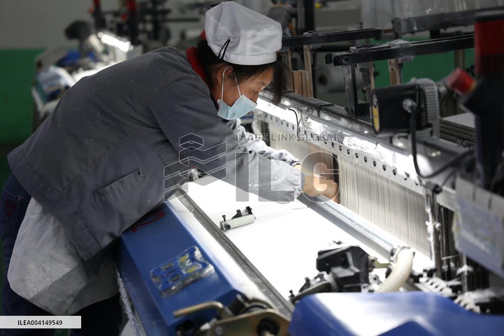 Textile Industry Facing US Tariffs