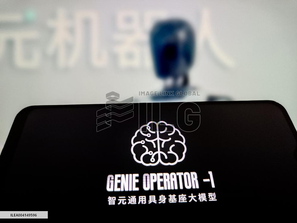 Illustration AgiBot Release Genie Operator-1