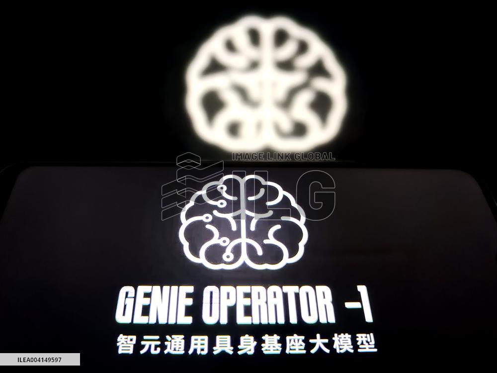 Illustration AgiBot Release Genie Operator-1