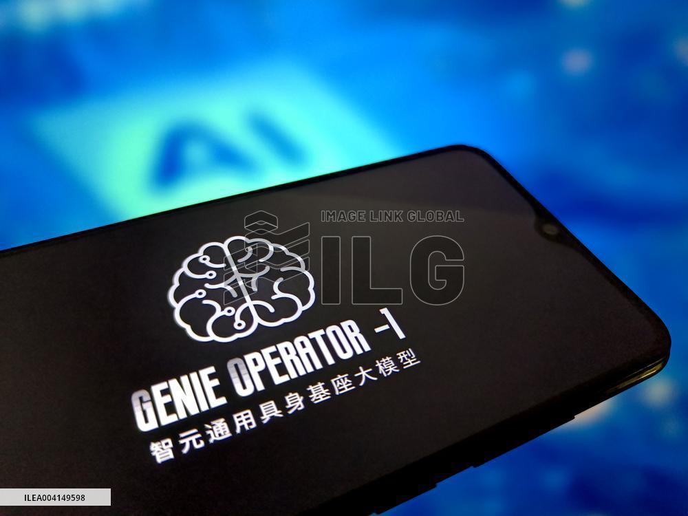 Illustration AgiBot Release Genie Operator-1