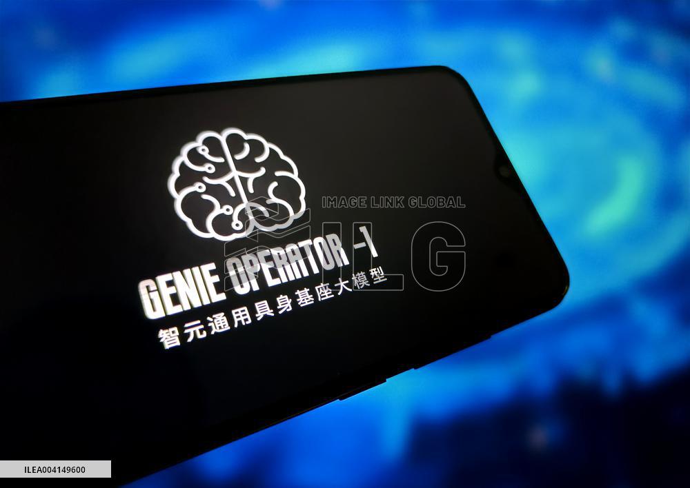 Illustration AgiBot Release Genie Operator-1