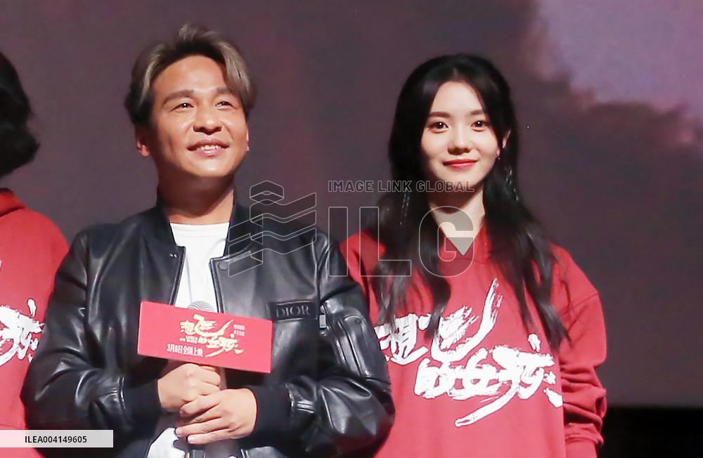 Comedian Song Xiaobao