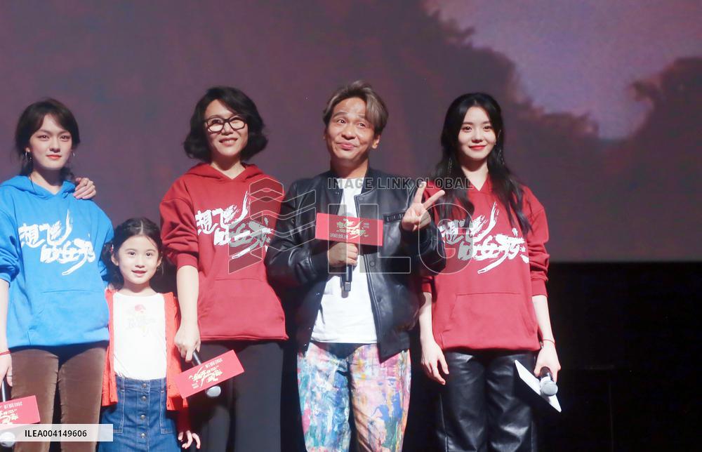 Comedian Song Xiaobao