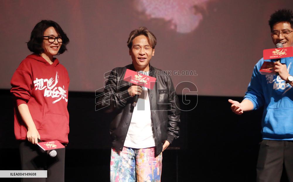 Comedian Song Xiaobao