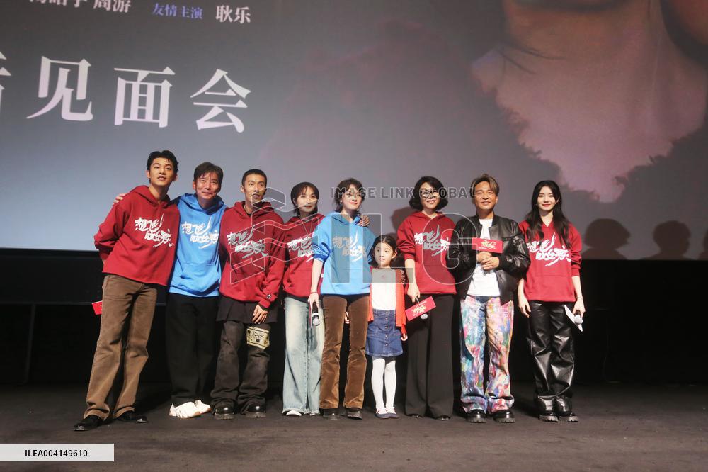 Comedian Song Xiaobao