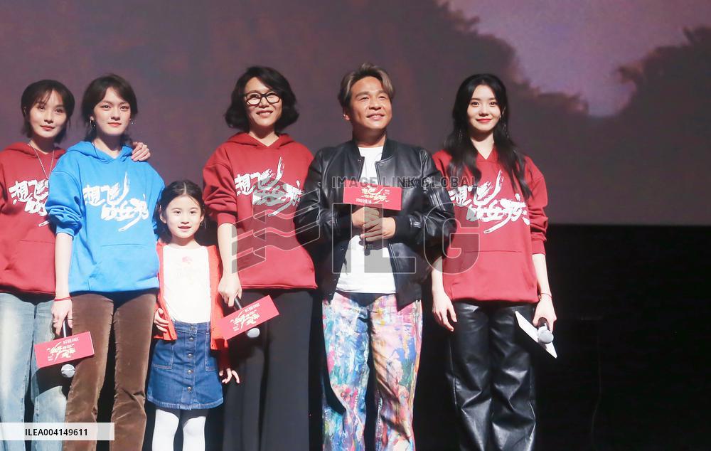 Comedian Song Xiaobao