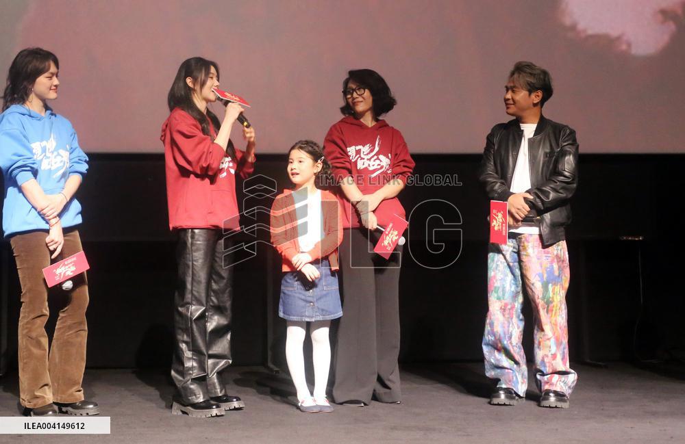 Comedian Song Xiaobao