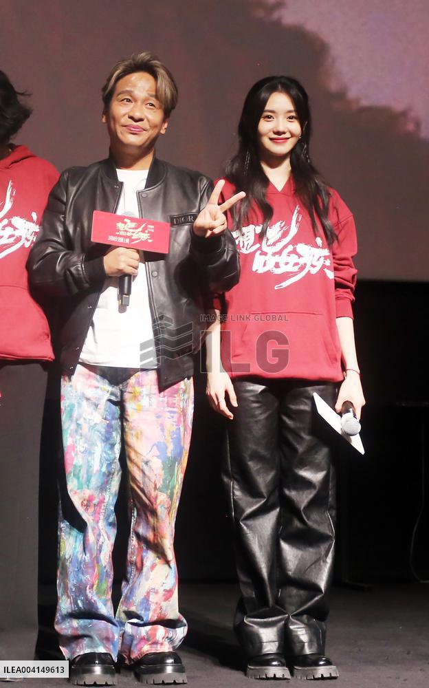 Comedian Song Xiaobao