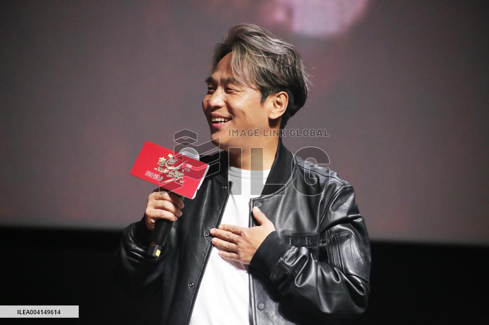 Comedian Song Xiaobao