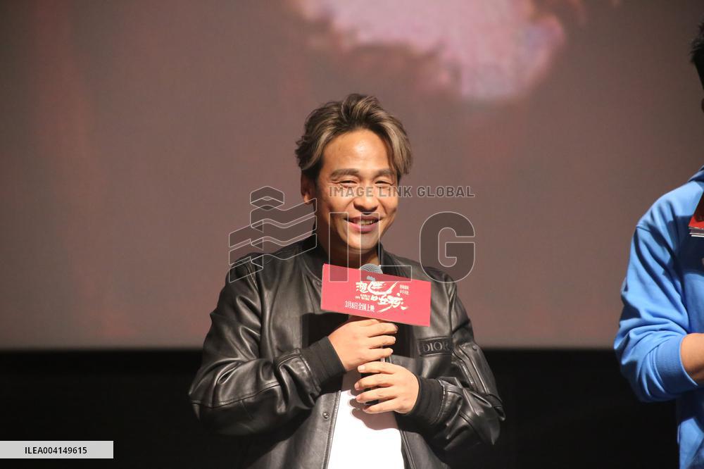 Comedian Song Xiaobao