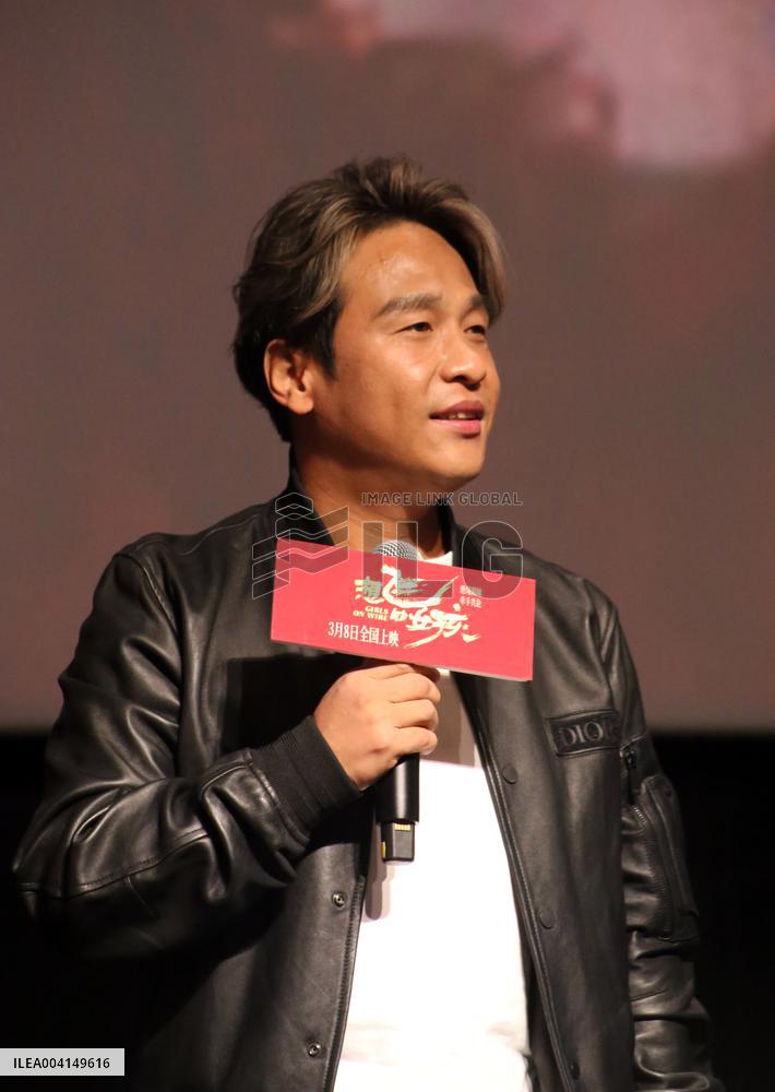 Comedian Song Xiaobao