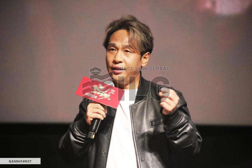 Comedian Song Xiaobao