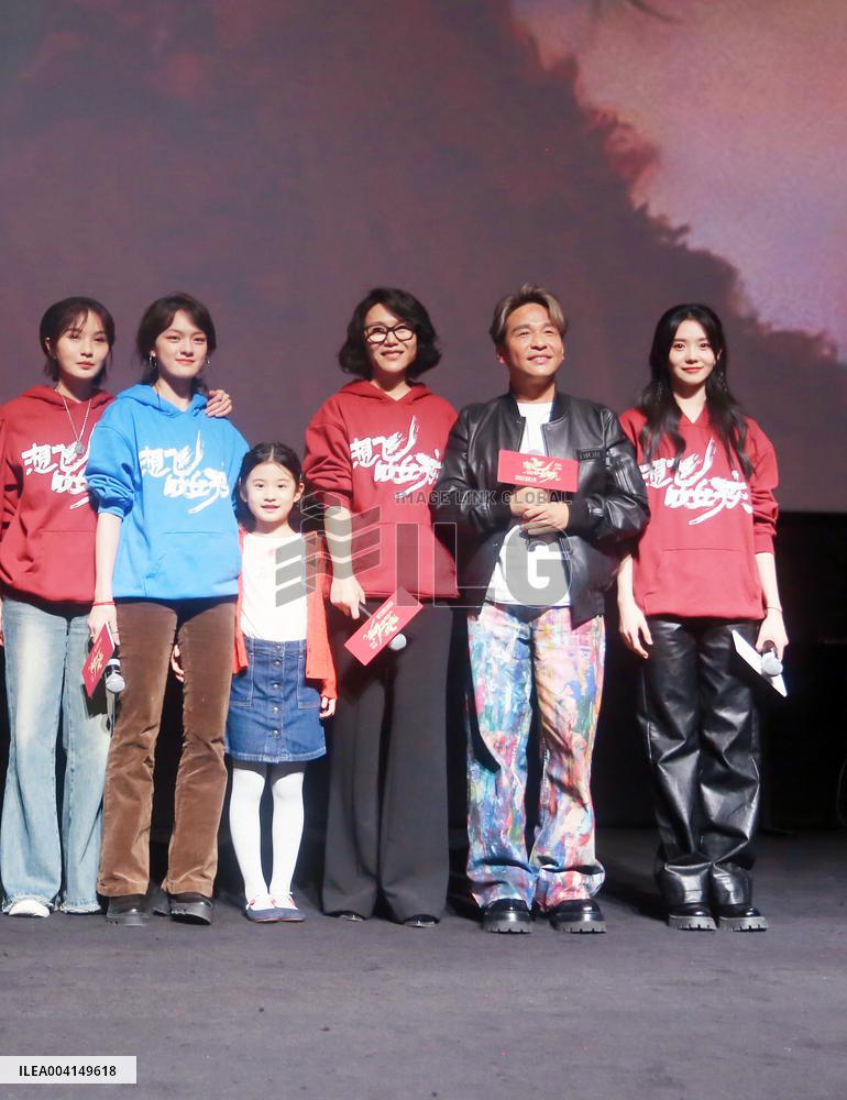 Comedian Song Xiaobao