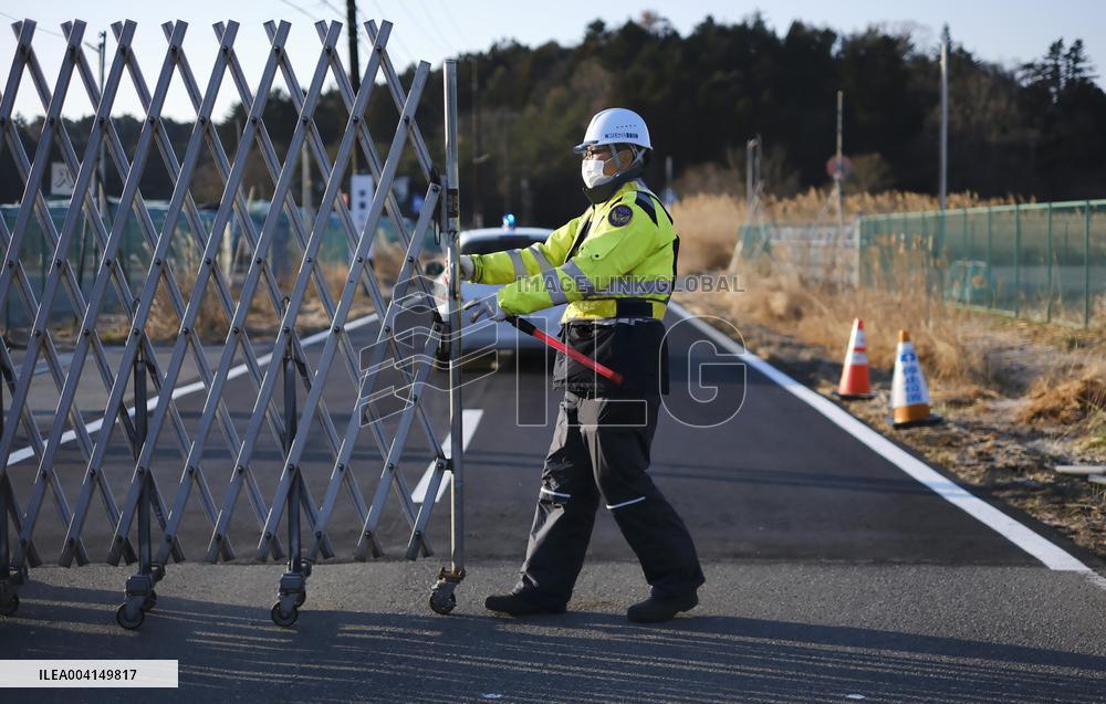 14th anniversary of 2011 Great East Japan Earthquake