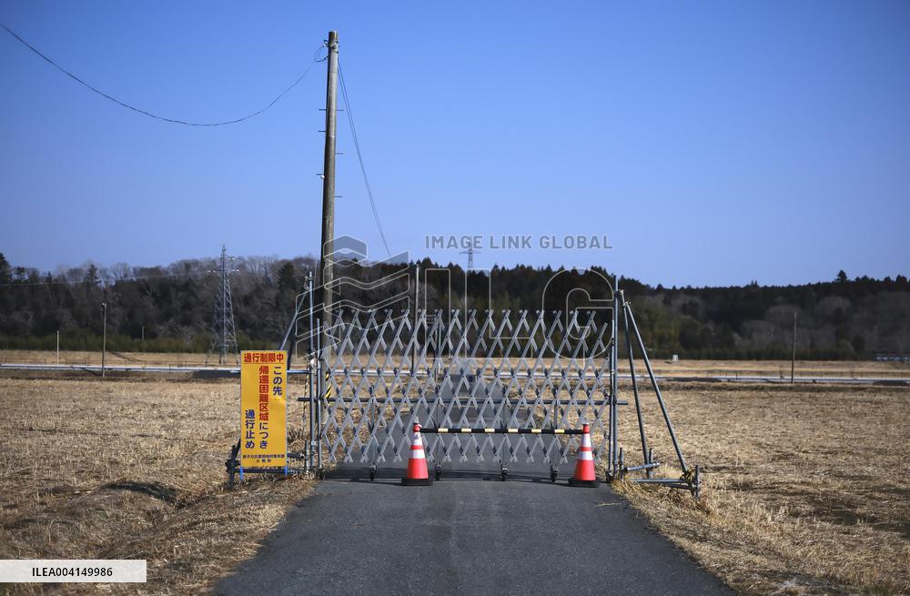 14th anniversary of 2011 Great East Japan Earthquake
