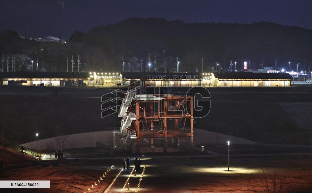 14th anniversary of 2011 Great East Japan Earthquake
