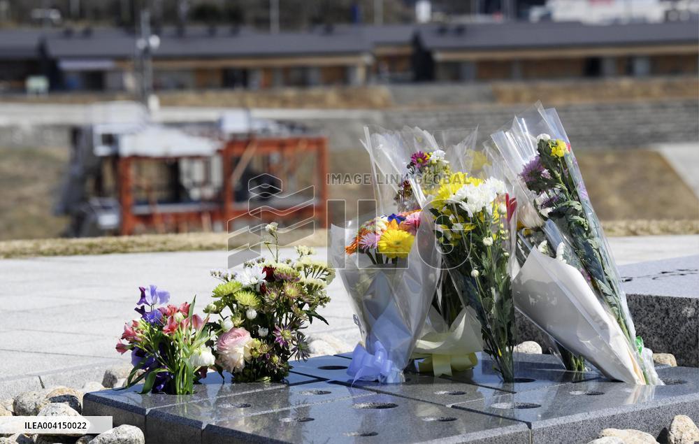 14th anniversary of 2011 Great East Japan Earthquake