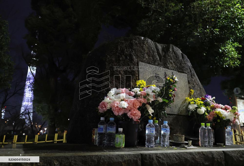 Tokyo marks 80th anniversary of U.S. air raid in WWII