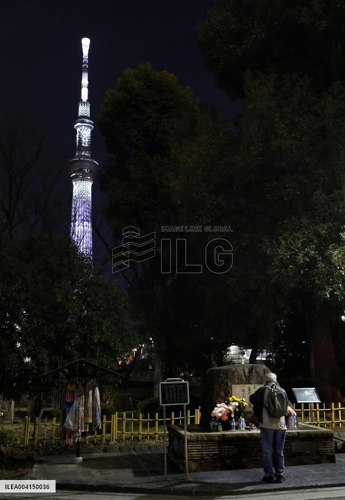 Tokyo marks 80th anniversary of U.S. air raid in WWII