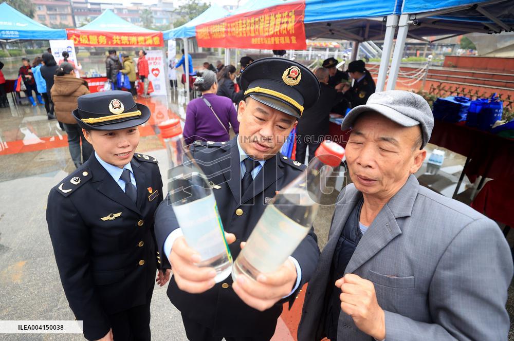 World Consumer Rights Day Publicity