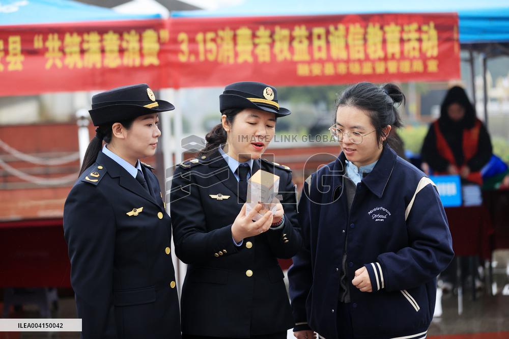 World Consumer Rights Day Publicity