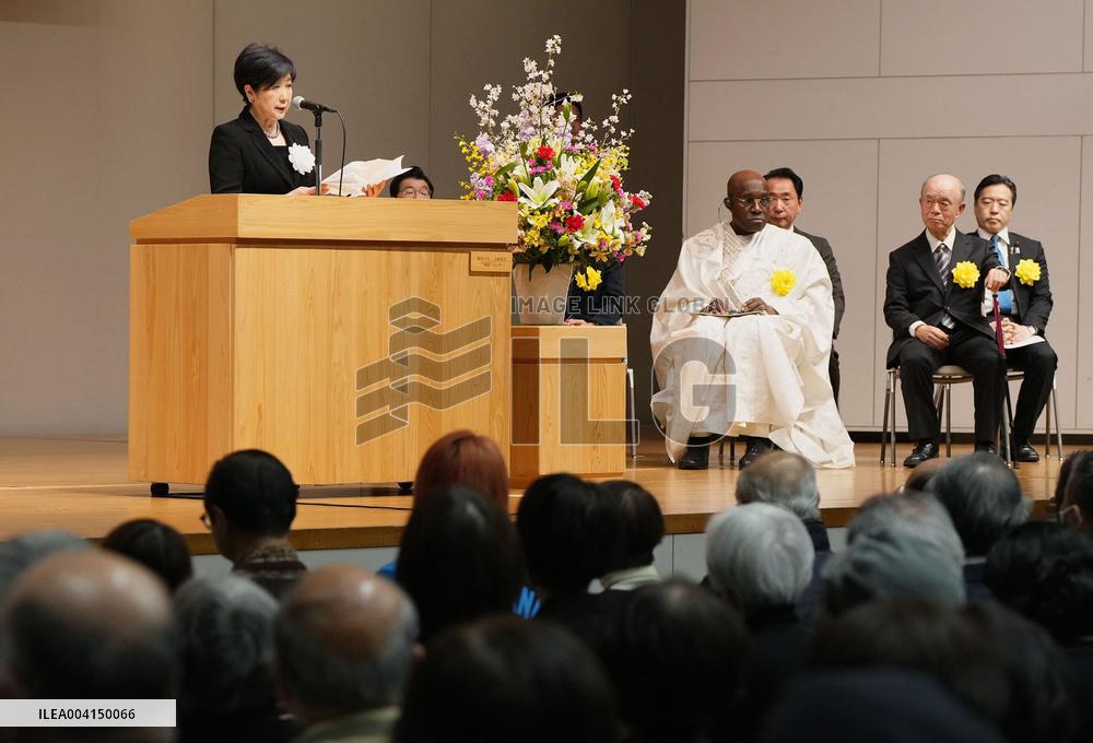 Tokyo marks 80th anniversary of U.S. air raid in WWII