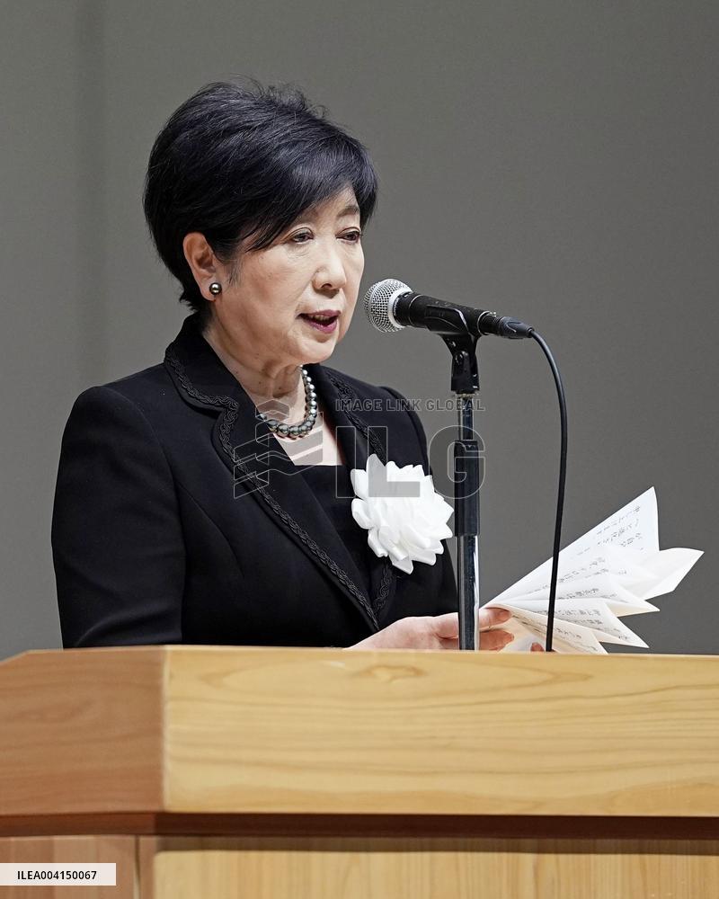 TTokyo marks 80th anniversary of U.S. air raid in WWII