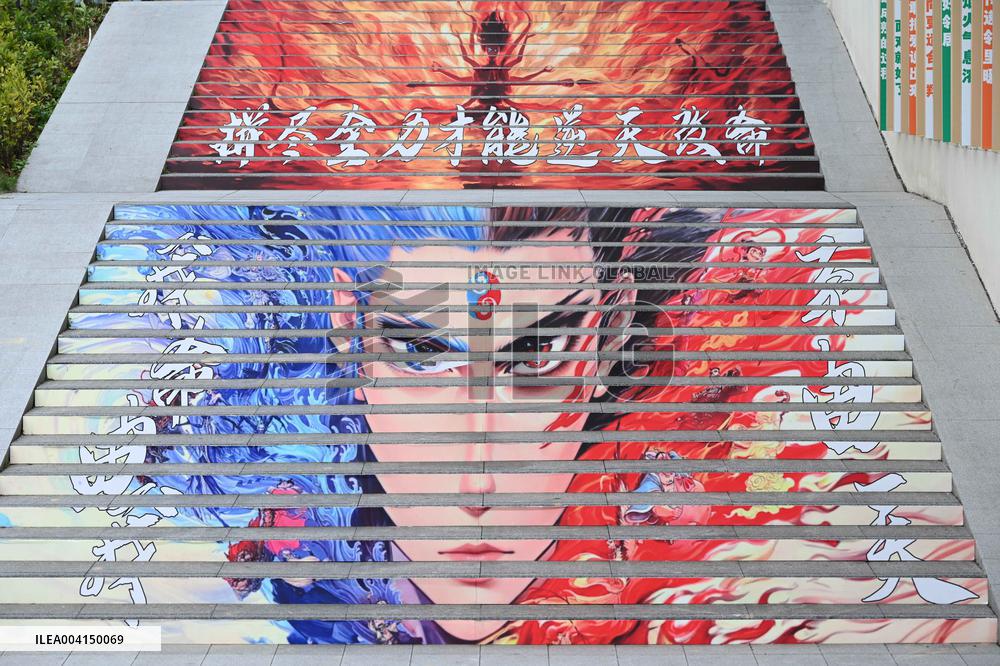 Movie Ne Zha Theme Graffiti Painting in Nanning