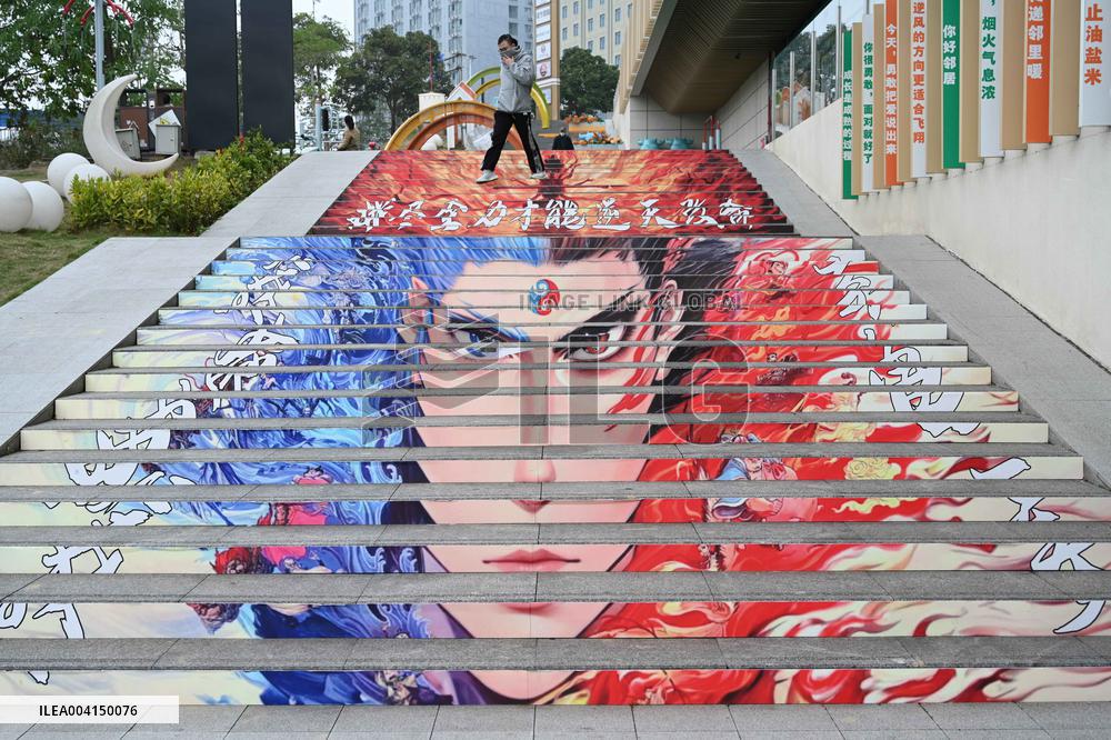 Movie Ne Zha Theme Graffiti Painting in Nanning