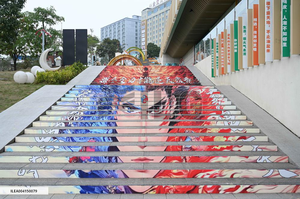 Movie Ne Zha Theme Graffiti Painting in Nanning