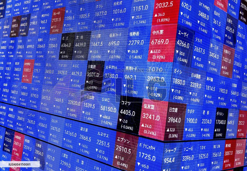 Tokyo stocks tumble