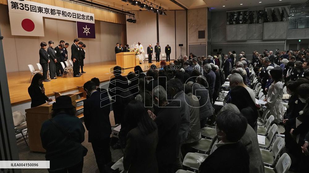 Tokyo marks 80th anniversary of U.S. air raid in WWII