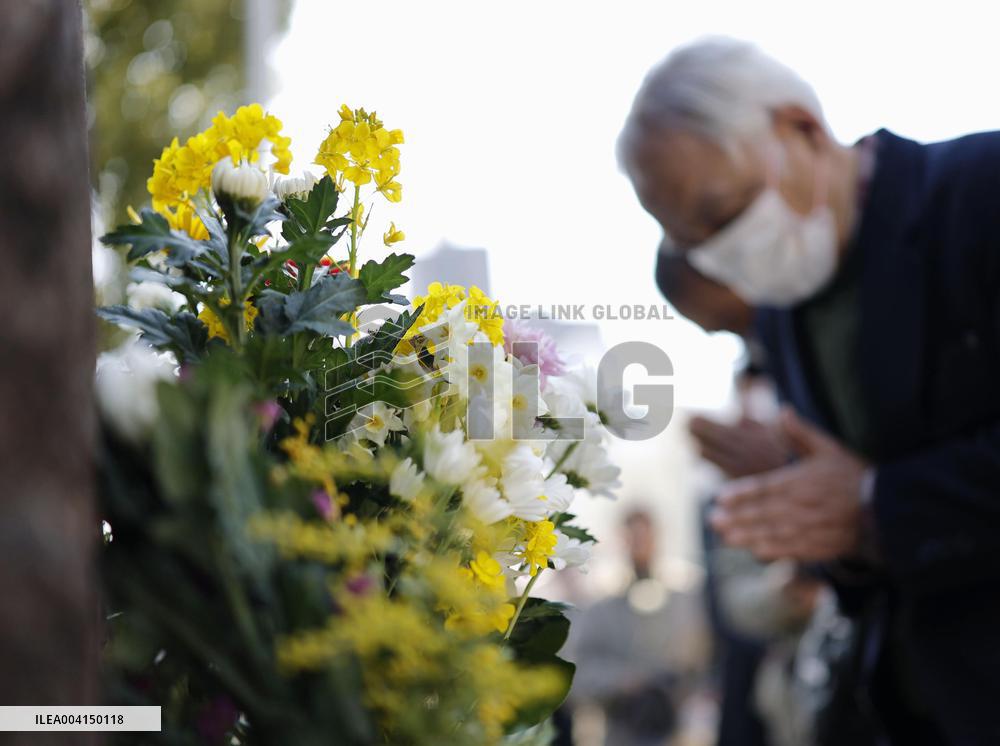 Tokyo marks 80th anniversary of U.S. air raid in WWII