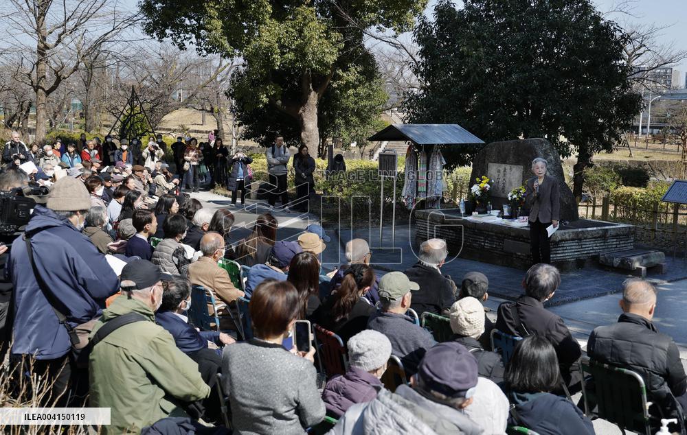 Tokyo marks 80th anniversary of U.S. air raid in WWII