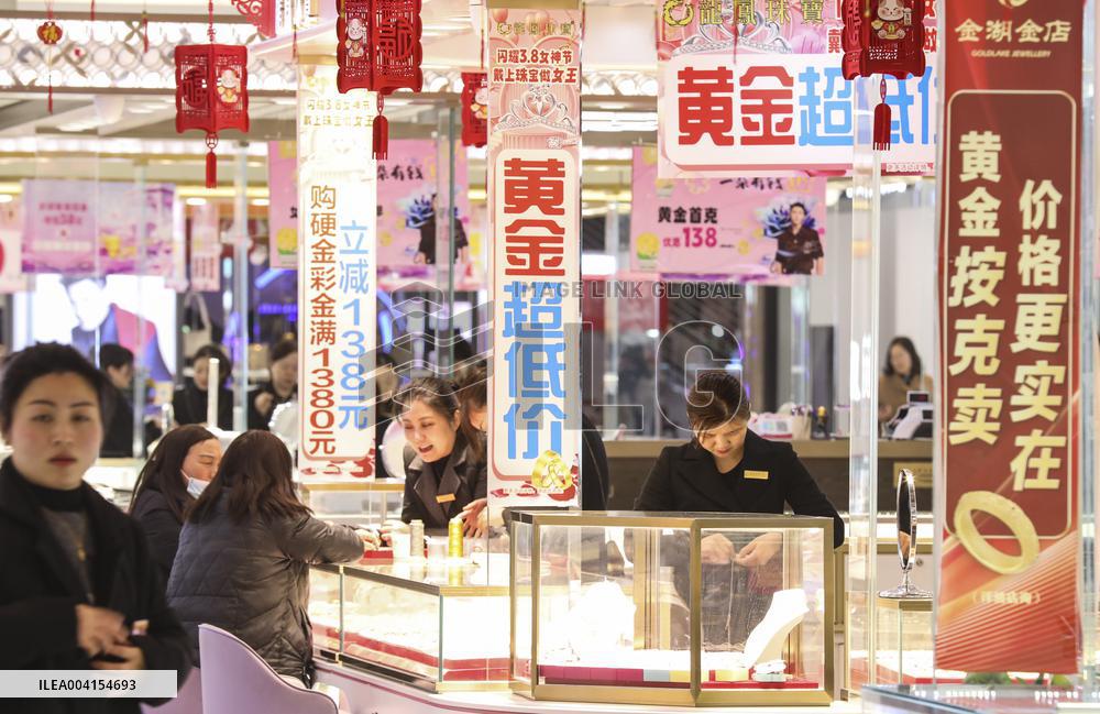 Discounted Gold Jewelry