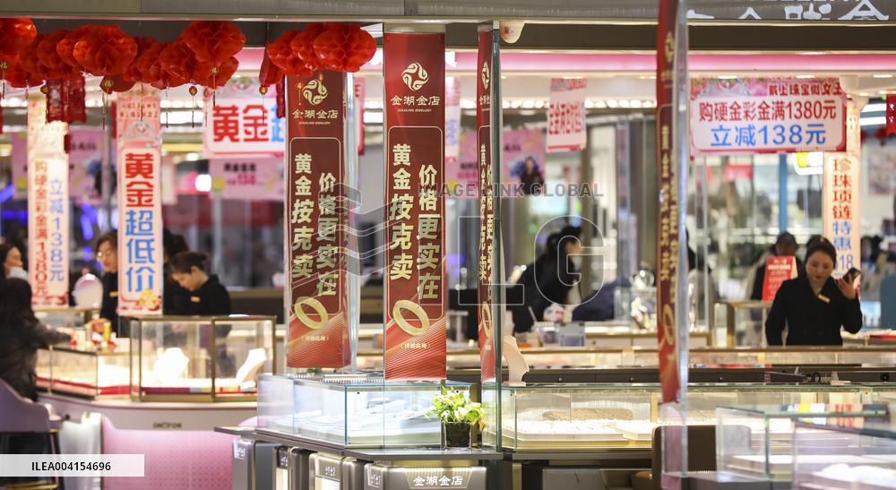 Discounted Gold Jewelry