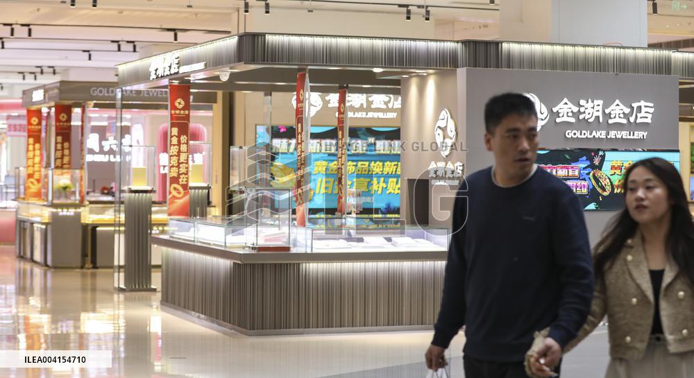 Discounted Gold Jewelry