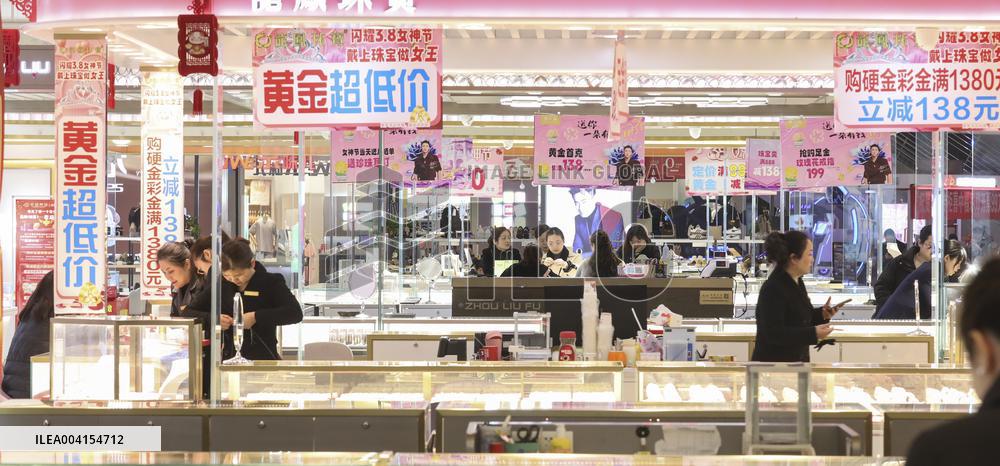 Discounted Gold Jewelry