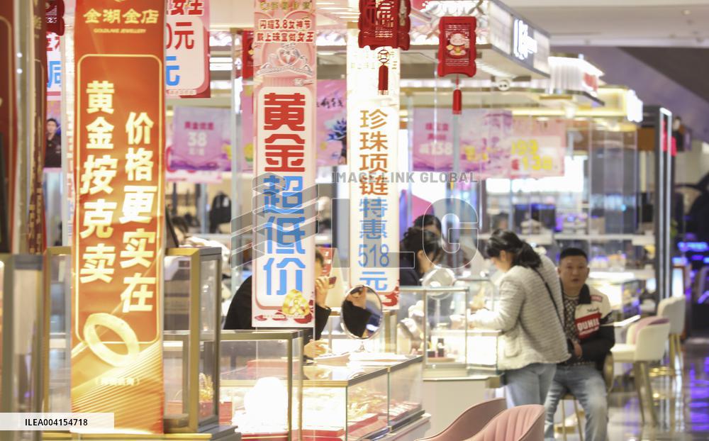 Discounted Gold Jewelry